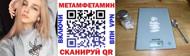 Амфетамин 98% Кочубеевское