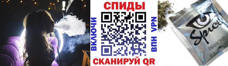 Бутират буратино  Кочубеевское 