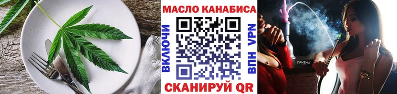 Canna-Cookies марихуана  сколько стоит  Кочубеевское 