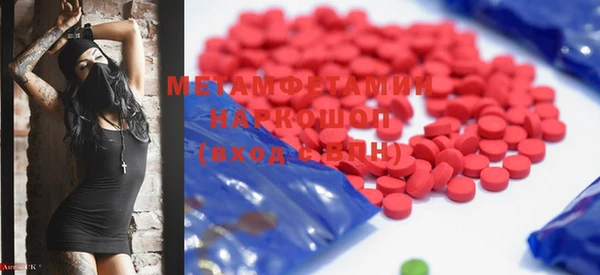 марки nbome Богданович