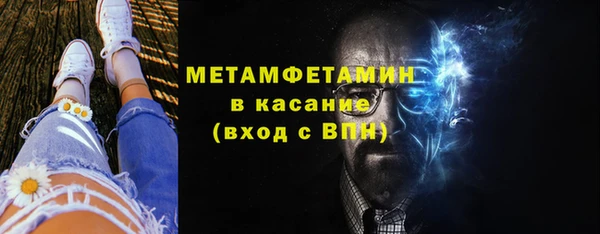амф Богородск