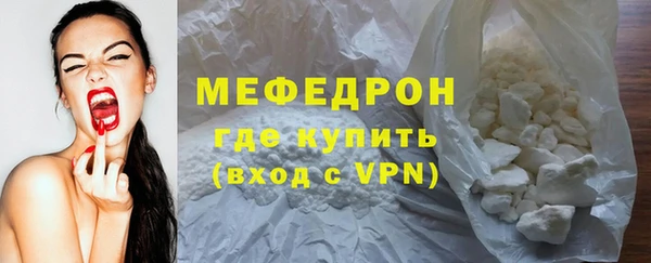 марки nbome Богданович