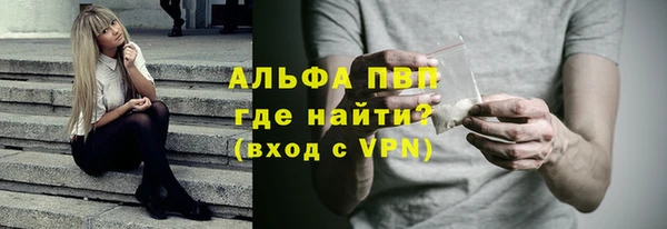 амф Богородск