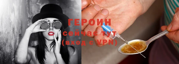 марки nbome Богданович