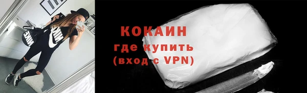 марки nbome Богданович