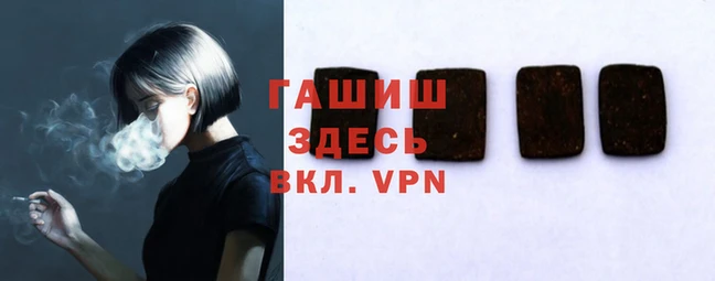 стафф Богородицк