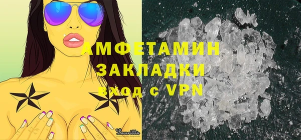 марки nbome Богданович
