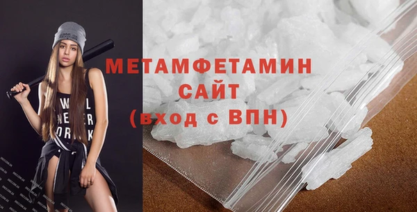 марки nbome Богданович