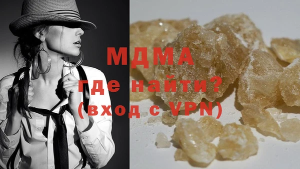 марки nbome Богданович