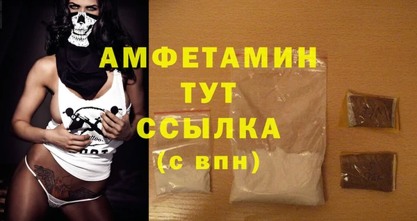 марки nbome Богданович