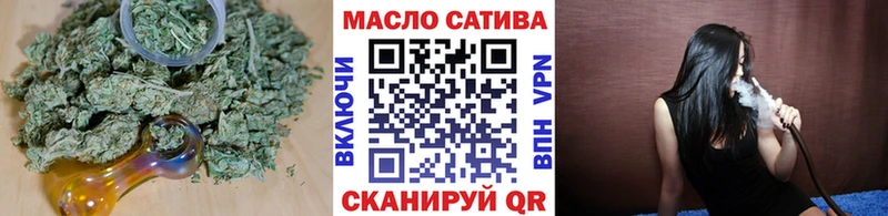ТГК концентрат  Кочубеевское 